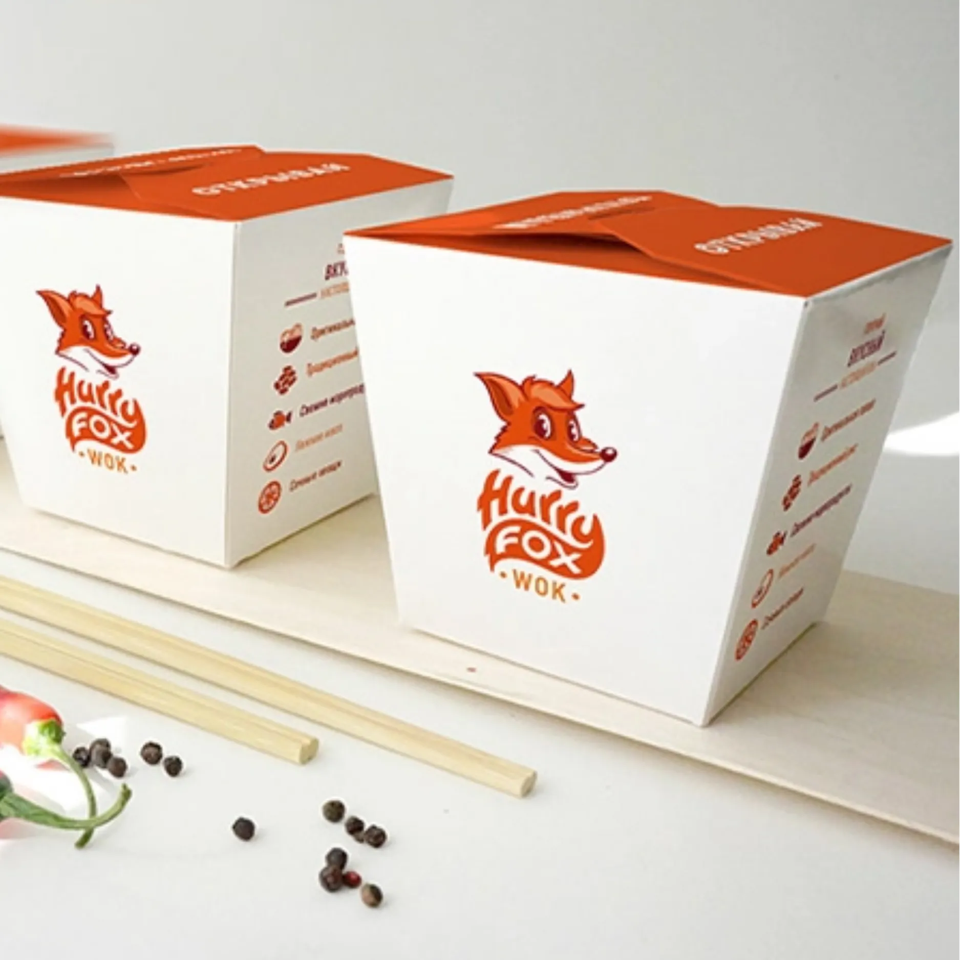 Chinese Food Boxes
