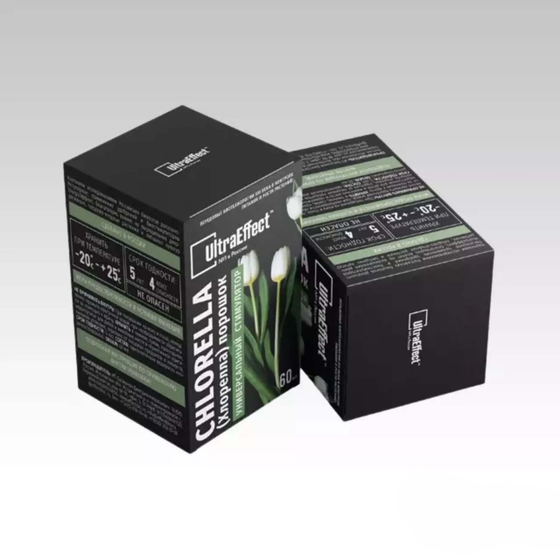 Concentrates Packaging