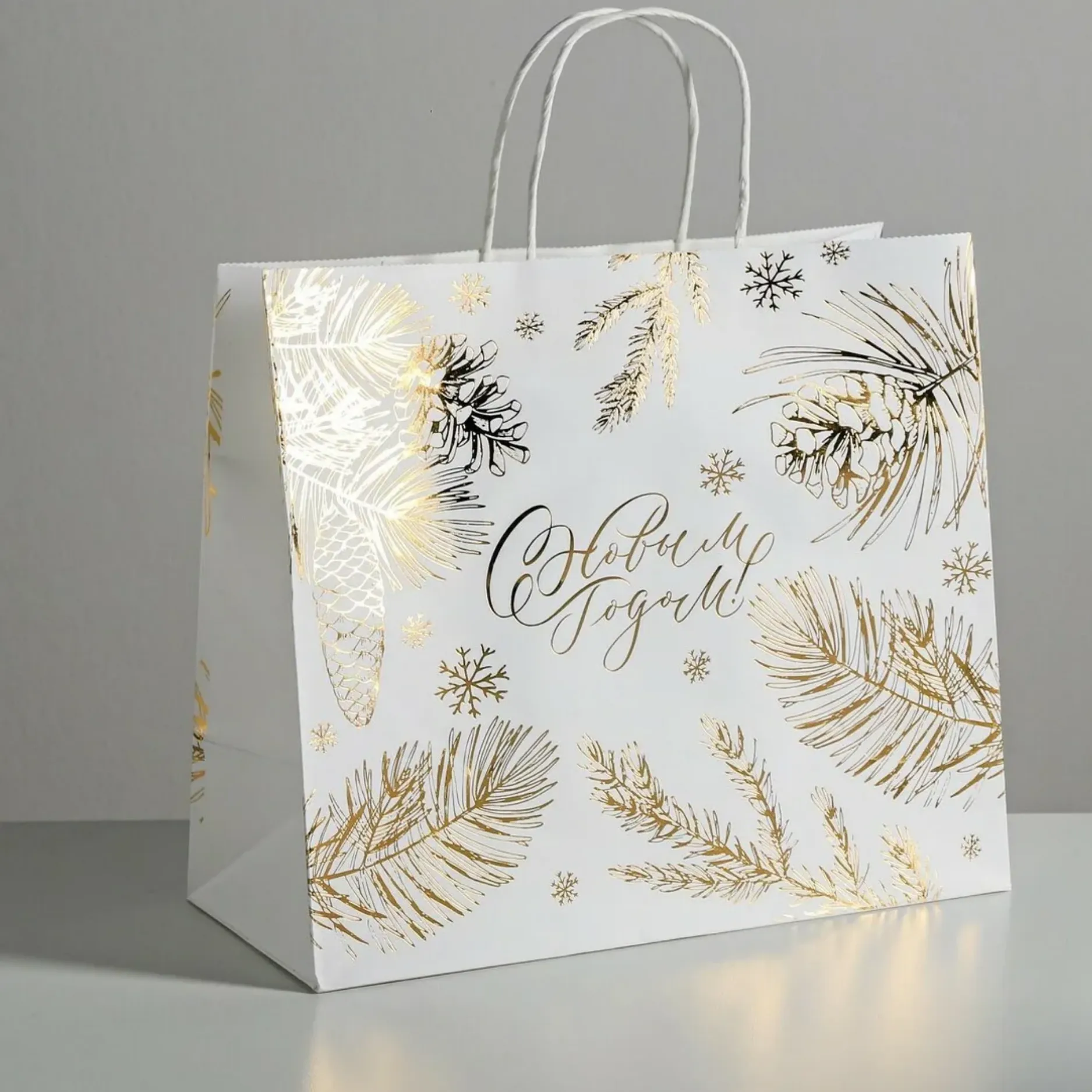 Custom 8th Bags