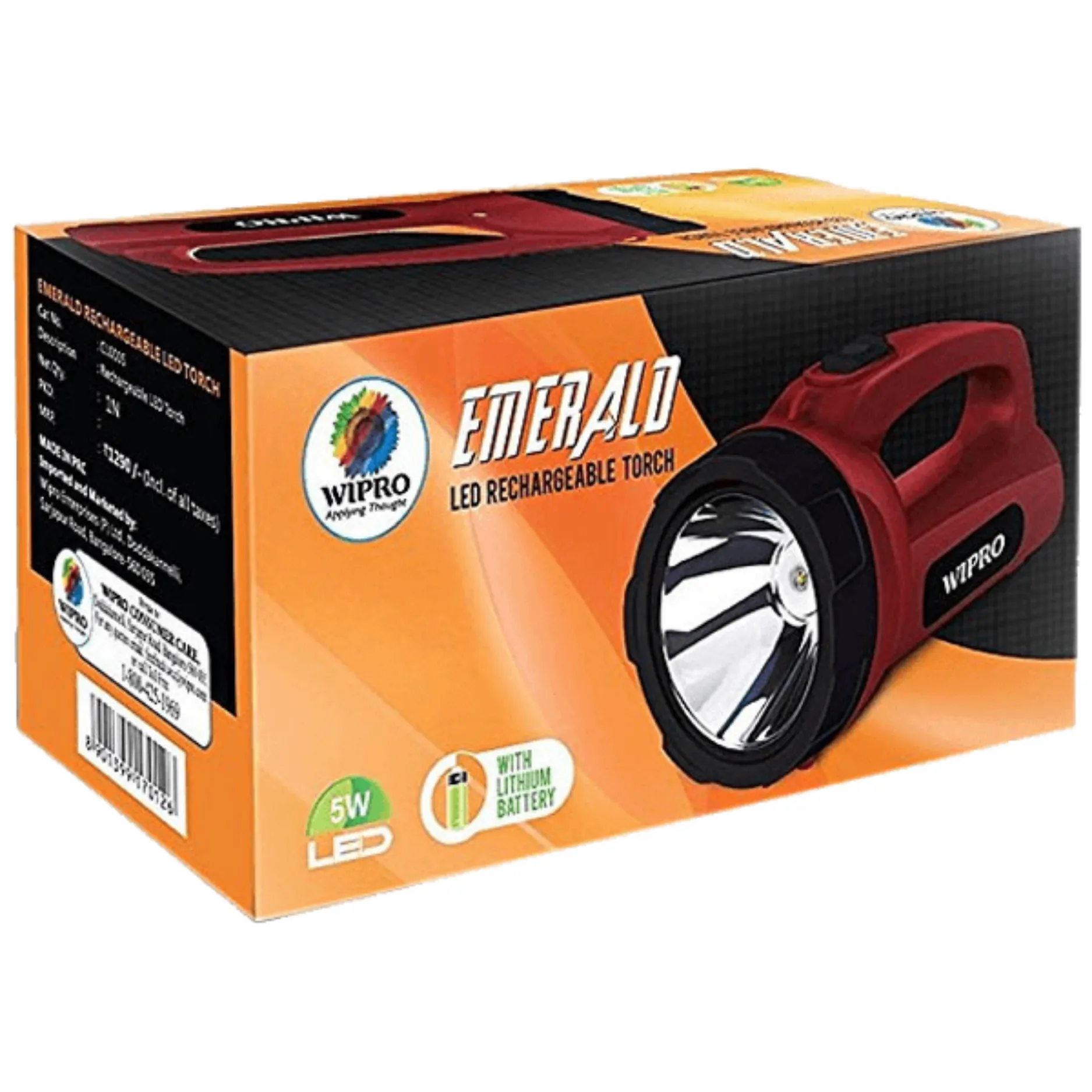 Flashlight Boxes