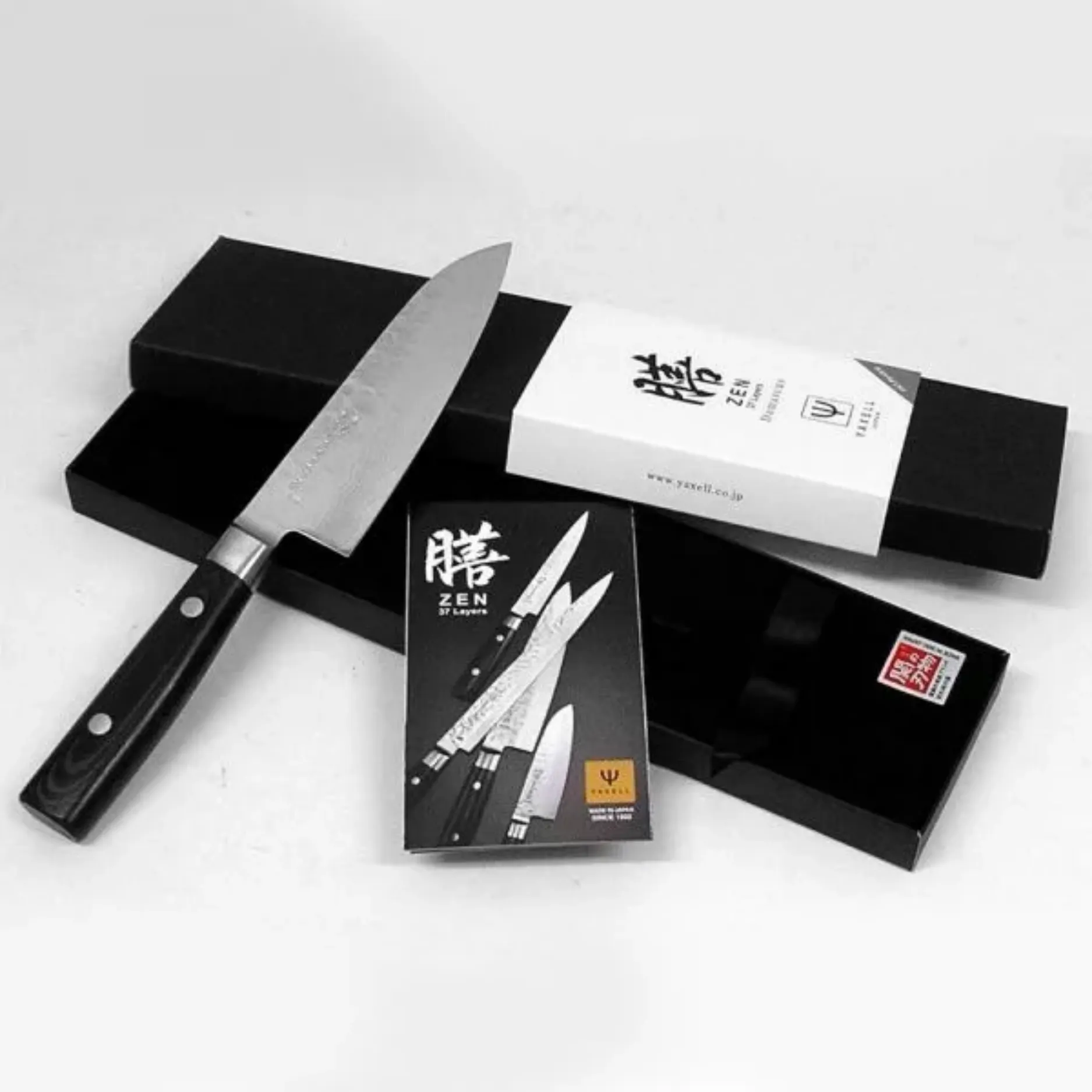 Knife Boxes
