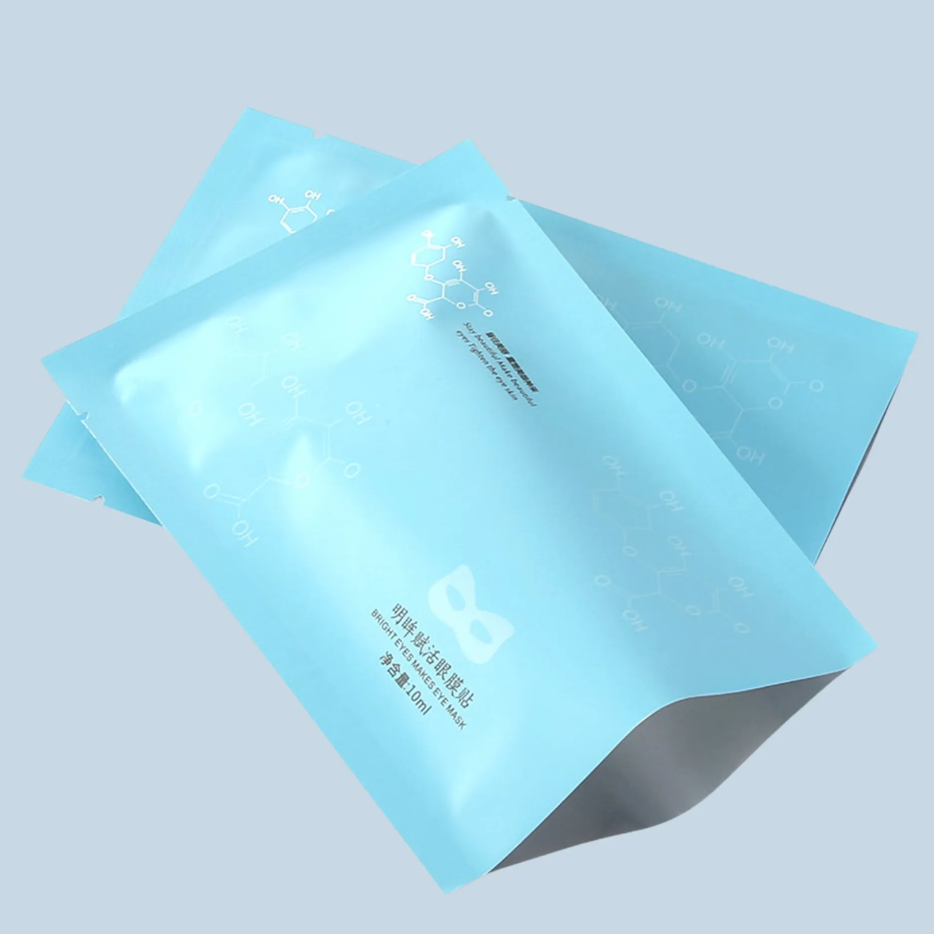 3 Side Seal Pouch