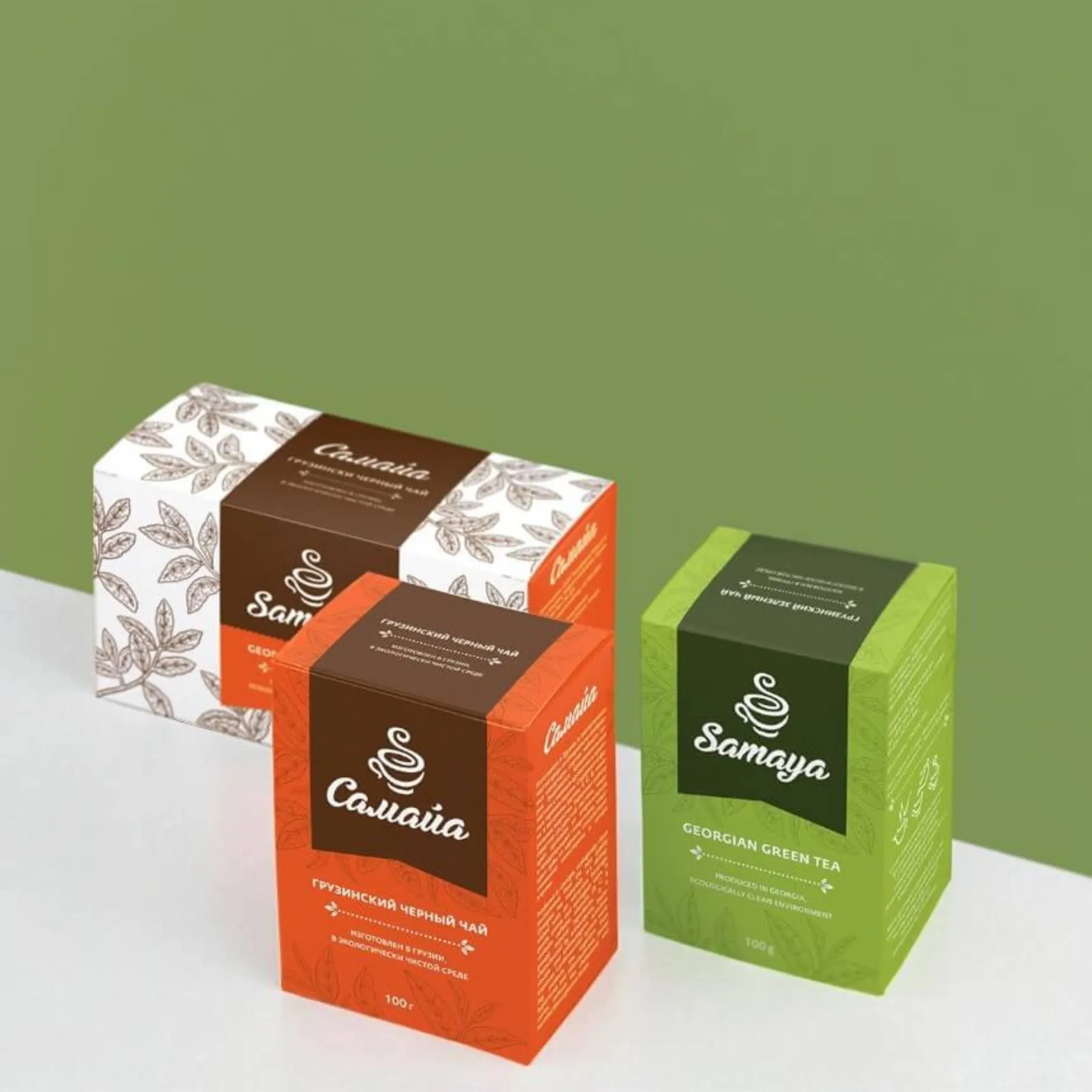 Tea Packaging
